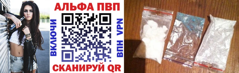 Купить АМФЕТАМИН  COCAIN  Меф мяу мяу  Метамфетамин  Гашиш  Канабис  Ува