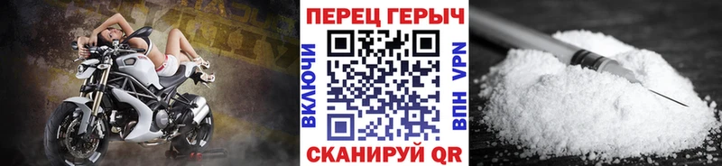 Купить  Ува  ГЕРОИН белый 