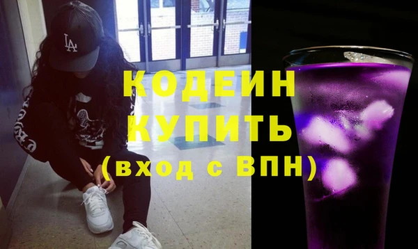 марки lsd Медвежьегорск