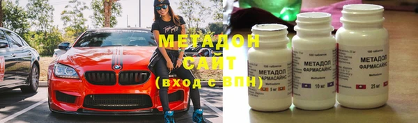 кокаин перу Мегион