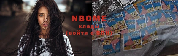 марки lsd Медвежьегорск