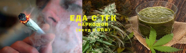 ешки Медногорск