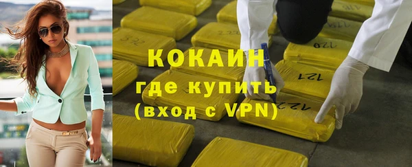 марки lsd Медвежьегорск