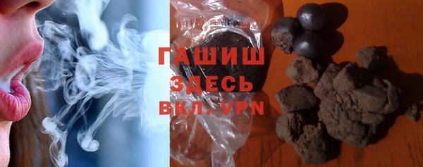марки lsd Медвежьегорск