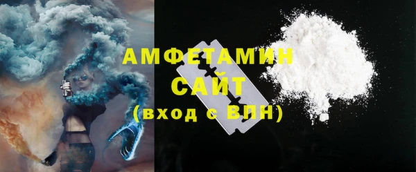 ешки Медногорск