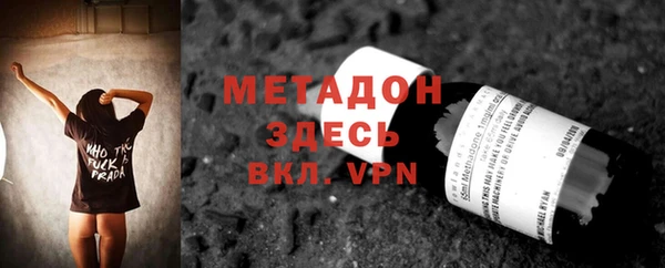 ешки Медногорск