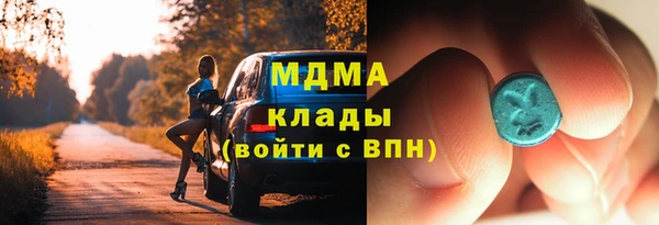 кокаин перу Мегион