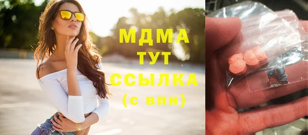 марки lsd Медвежьегорск