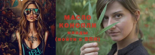 кокаин перу Мегион