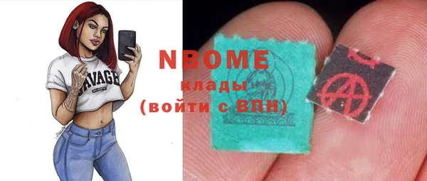 кокаин перу Мегион