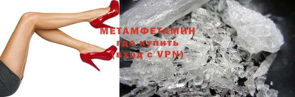 марки lsd Медвежьегорск