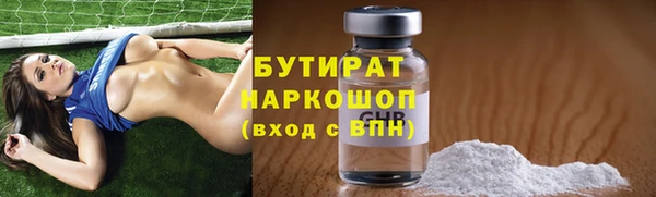 кокаин перу Мегион