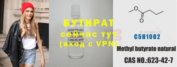 кокаин перу Мегион