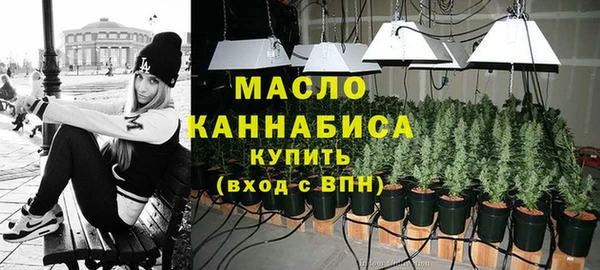 марки lsd Медвежьегорск