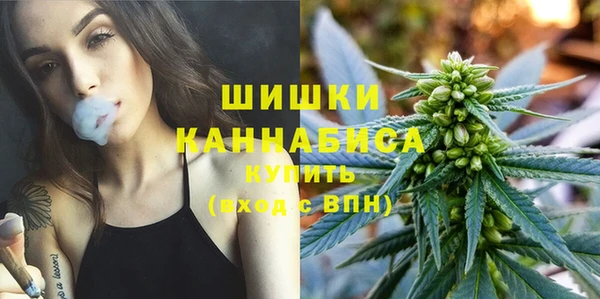 кокаин перу Мегион