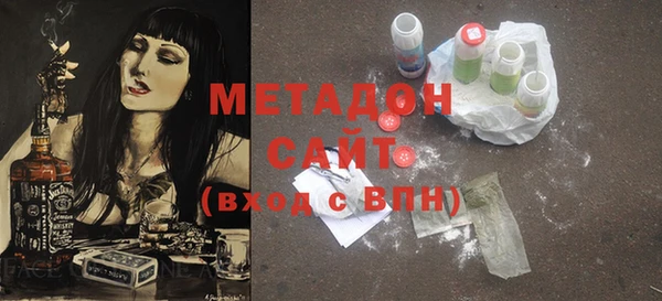 ешки Медногорск