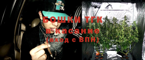 кокаин перу Мегион