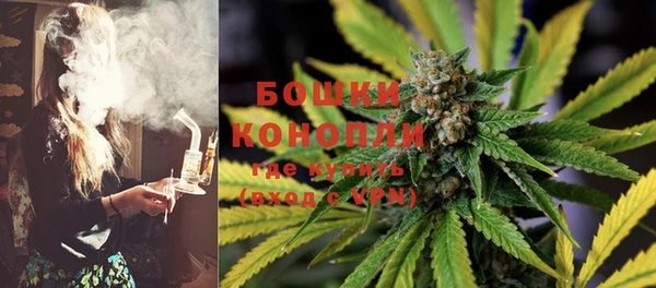 кокаин перу Мегион