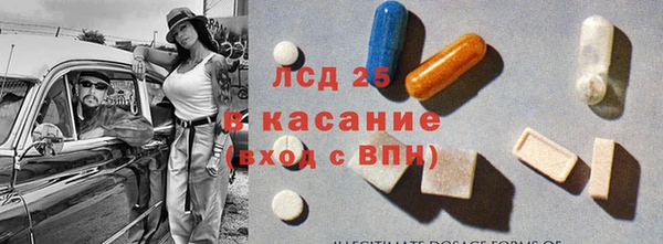 марки lsd Медвежьегорск