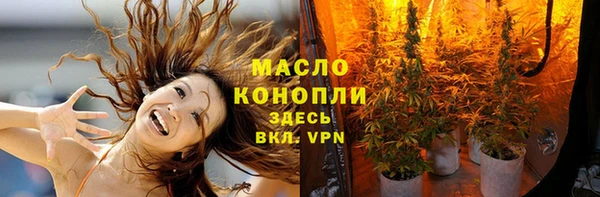 кокаин перу Мегион