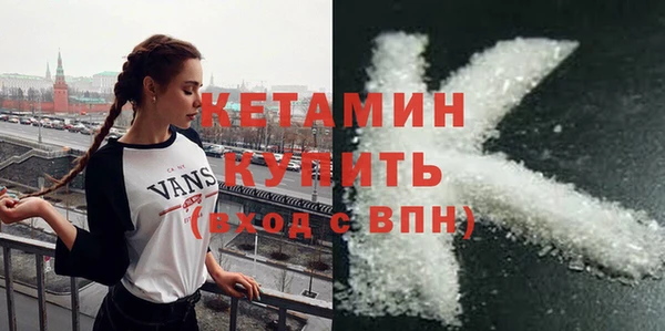 ешки Медногорск