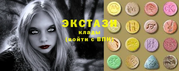марки lsd Медвежьегорск