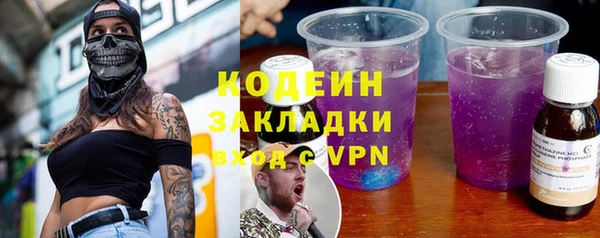 ешки Медногорск