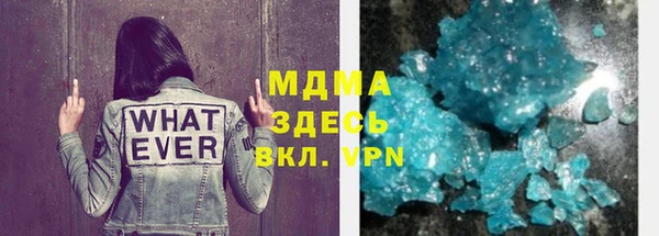 ешки Медногорск