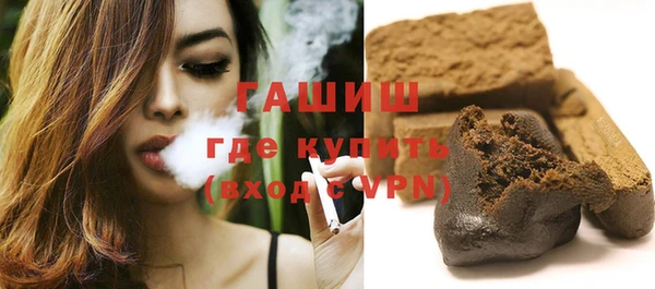 марки lsd Медвежьегорск