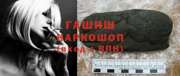 кокаин перу Мегион