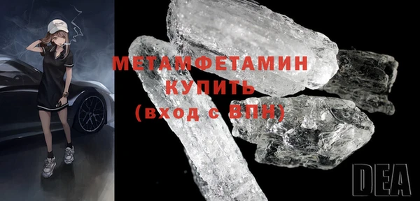 кокаин перу Мегион