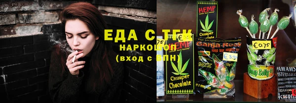 марки lsd Медвежьегорск
