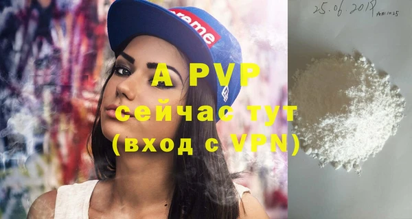 кокаин перу Мегион