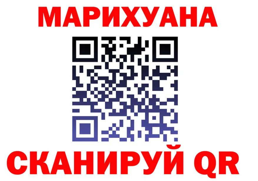 ТГК вейп ONION это OMG Ува