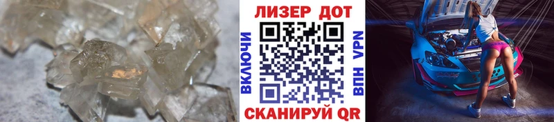 LSD-25 экстази кислота  Купить где  Ува 